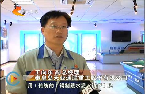 IM体育·(中国)官方网站 - APP下载