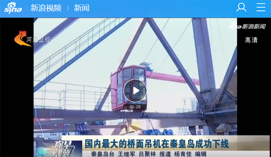 IM体育·(中国)官方网站 - APP下载