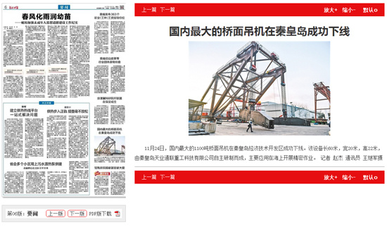 IM体育·(中国)官方网站 - APP下载