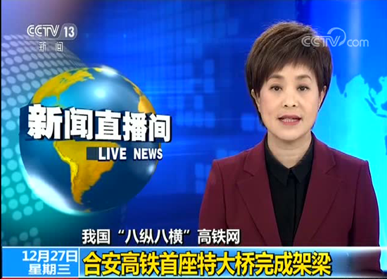 IM体育·(中国)官方网站 - APP下载