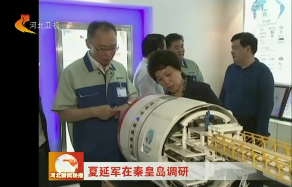 IM体育·(中国)官方网站 - APP下载