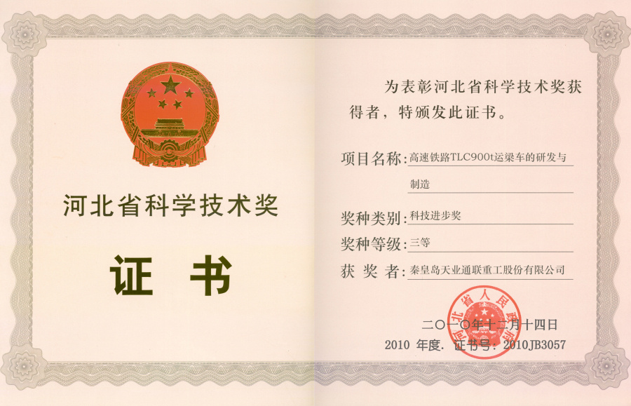 IM体育·(中国)官方网站 - APP下载