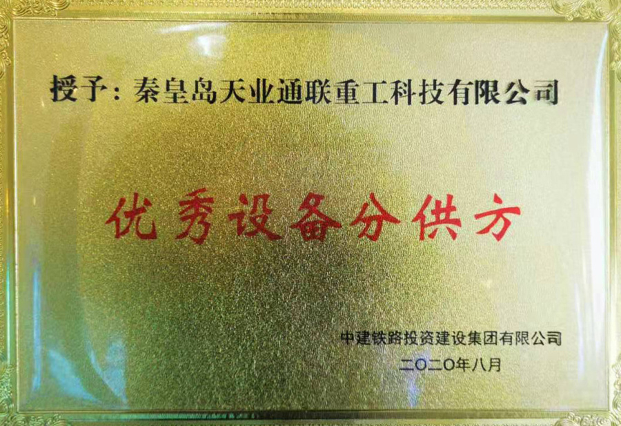 IM体育·(中国)官方网站 - APP下载