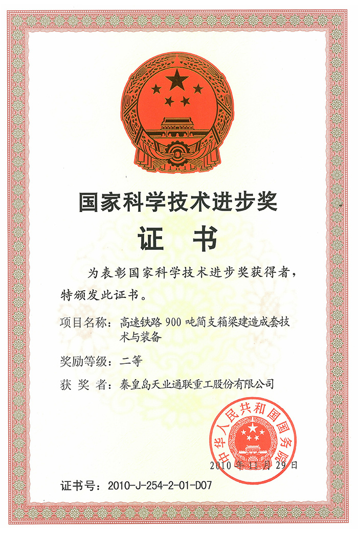 IM体育·(中国)官方网站 - APP下载