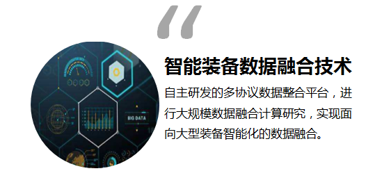 IM体育·(中国)官方网站 - APP下载