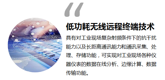 IM体育·(中国)官方网站 - APP下载