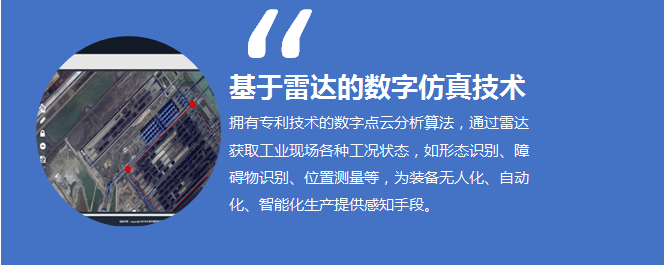 IM体育·(中国)官方网站 - APP下载