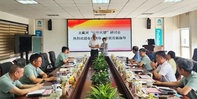 IM体育·(中国)官方网站 - APP下载
