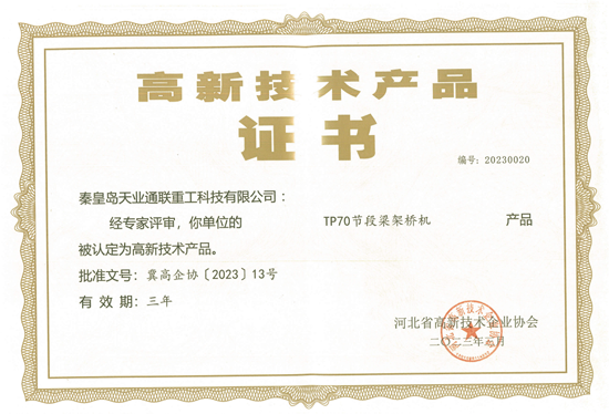 IM体育·(中国)官方网站 - APP下载