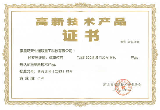 IM体育·(中国)官方网站 - APP下载