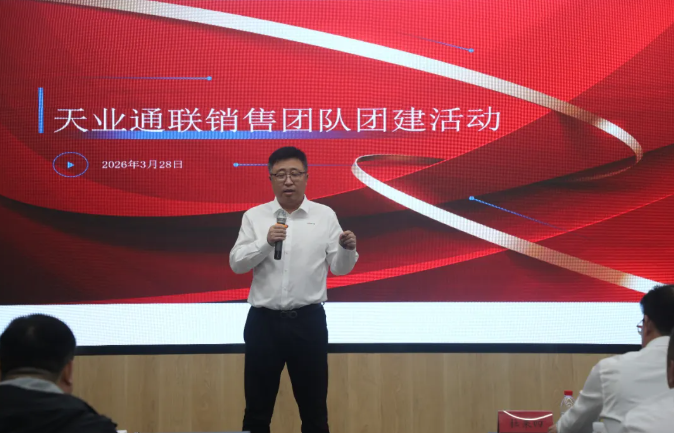IM体育·(中国)官方网站 - APP下载