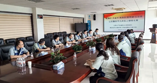 IM体育·(中国)官方网站 - APP下载