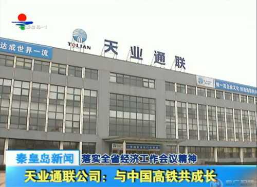 IM体育·(中国)官方网站 - APP下载
