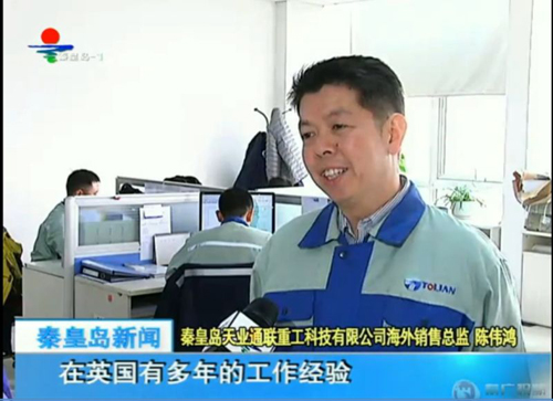 IM体育·(中国)官方网站 - APP下载