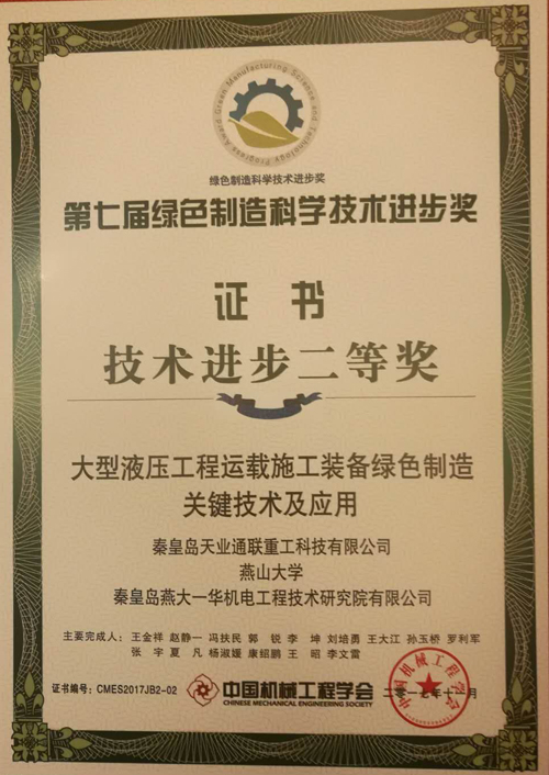 IM体育·(中国)官方网站 - APP下载