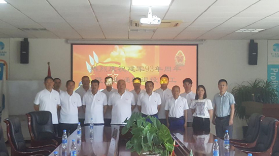 IM体育·(中国)官方网站 - APP下载
