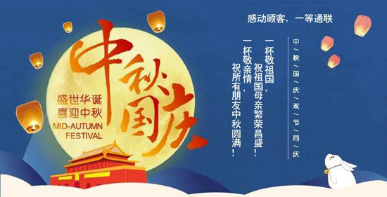 IM体育·(中国)官方网站 - APP下载