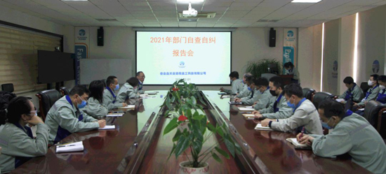 IM体育·(中国)官方网站 - APP下载