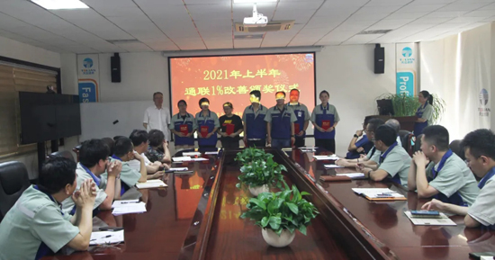 IM体育·(中国)官方网站 - APP下载