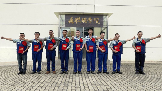 IM体育·(中国)官方网站 - APP下载