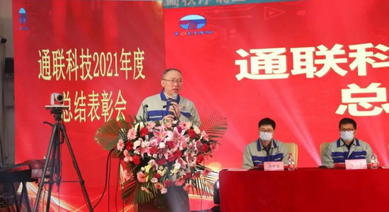 IM体育·(中国)官方网站 - APP下载