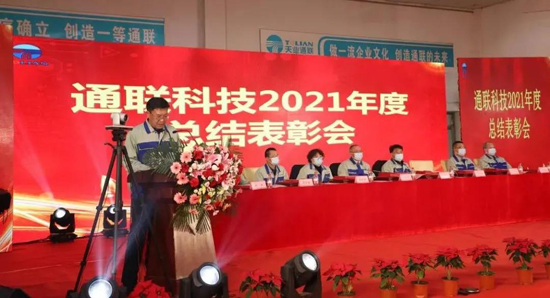 IM体育·(中国)官方网站 - APP下载