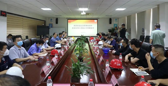 IM体育·(中国)官方网站 - APP下载