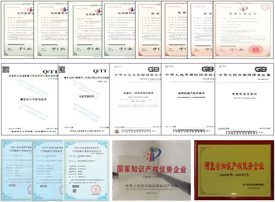 IM体育·(中国)官方网站 - APP下载