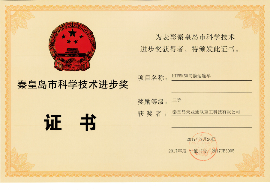 IM体育·(中国)官方网站 - APP下载