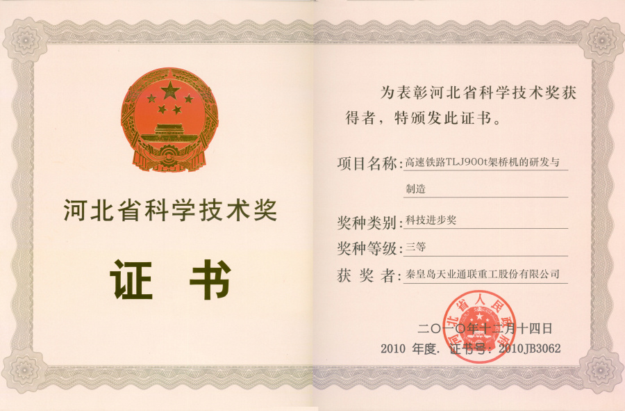 IM体育·(中国)官方网站 - APP下载