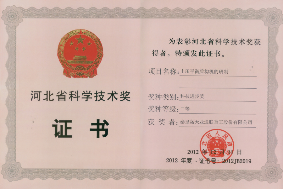 IM体育·(中国)官方网站 - APP下载
