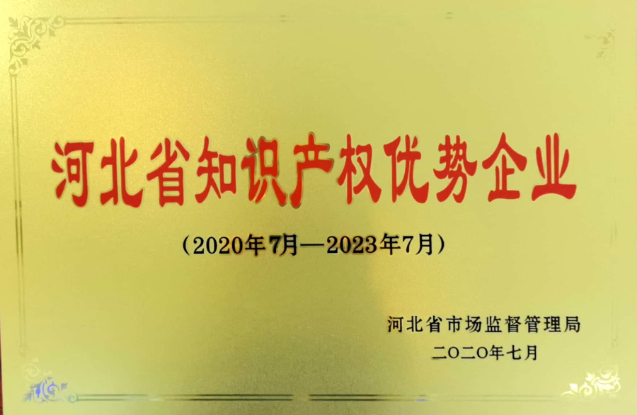 IM体育·(中国)官方网站 - APP下载