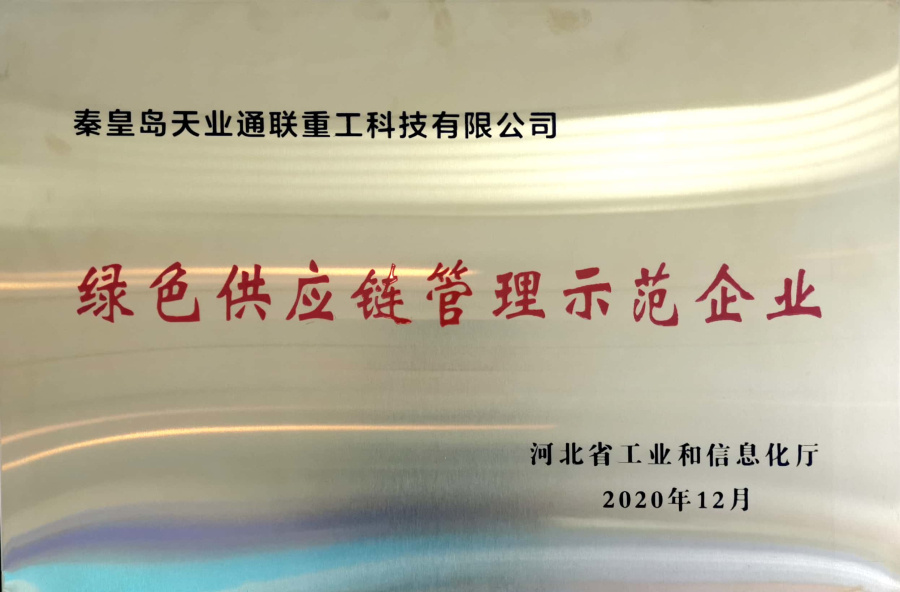 IM体育·(中国)官方网站 - APP下载